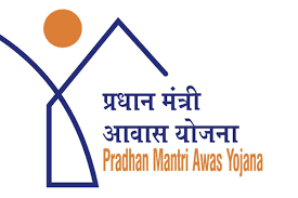 प्रधानमंत्री आवास योजना लोगो